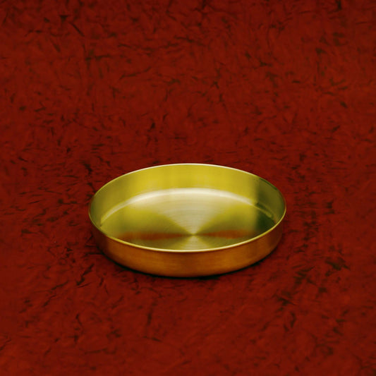Brass Alwa Plate